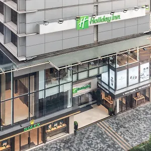 Golden Mile By Ihg הונג קונג