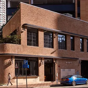 公寓式酒店 Little Tai Hang 酒店及服务式公寓