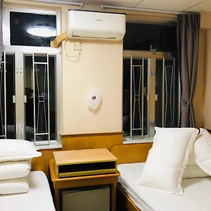 게스트하우스 굿 포춘 인, 홍콩